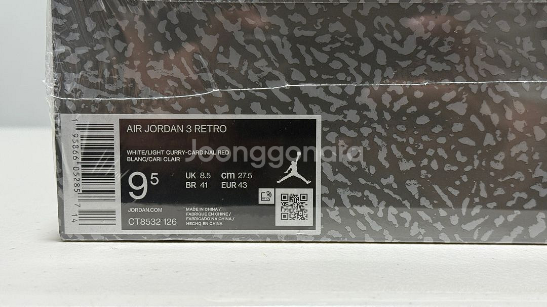 조던 에어 조던 3 레트로 화이트/라이트커리 카디널 레드 275--2