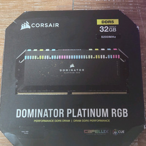 커세어 ddr5 도미네이터 플래티넘 16x2 (32gb)