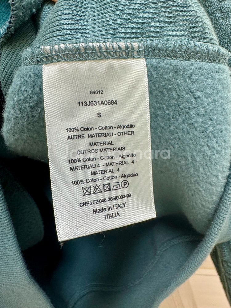 디올 오블리크 테리 후드티 S--2