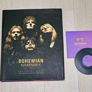 영화 보헤미안 랩소디 인사이드 스토리북