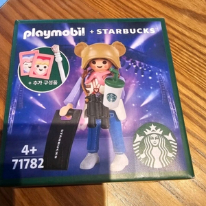 플레이모빌 스타벅스 콜라보 미니피규어 니나1개