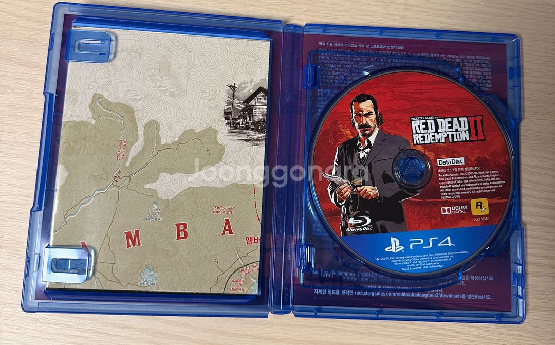 PS4 레드 데드 리뎀션2 팝니다.--1