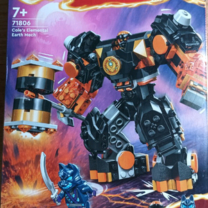 71312 철성왕전장 + 레고 닌자고 71806 세트 포켓몬카드 1000피스퍼즐외전부다