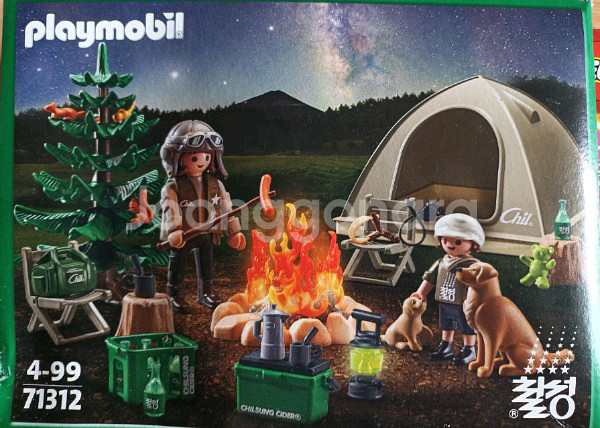 71312 철성왕전장 + 레고 닌자고 71806 세트 포켓몬카드 1000피스퍼즐외전부다--2