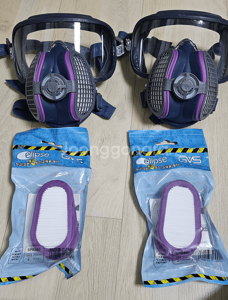GVS 일립스 고글일체형 방진마스크 / SPR404 (소형) 2개 필터 2셋트--0