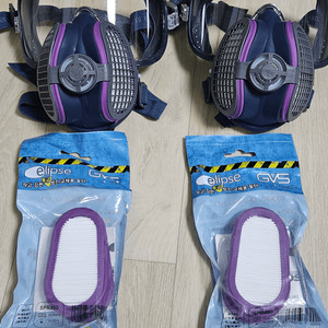 GVS 일립스 고글일체형 방진마스크 / SPR404 (소형) 2개 필터 2셋트