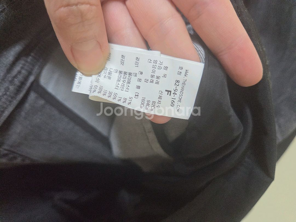 타임 흑청 데님 자켓--3