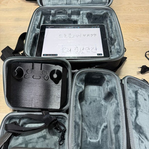 dji 매빅3프로 케이스, RC PRO 케이스, 하드케이스