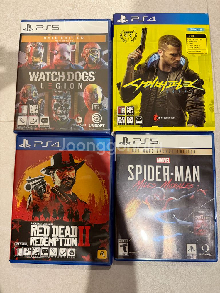 PS5 디스크 에디션 + 게임 4종 세트--2