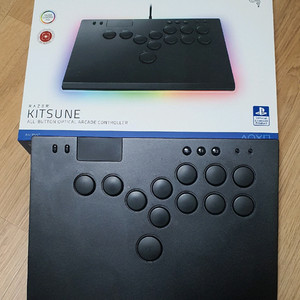 레이저 키츠네 판매합니다