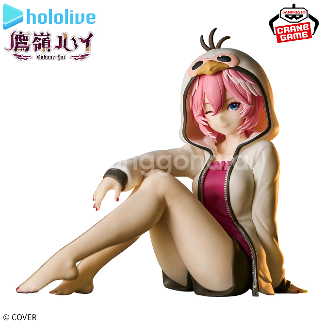 [예약상품] 홀로라이브 피규어 타카네 루이 릴렉스타임--2