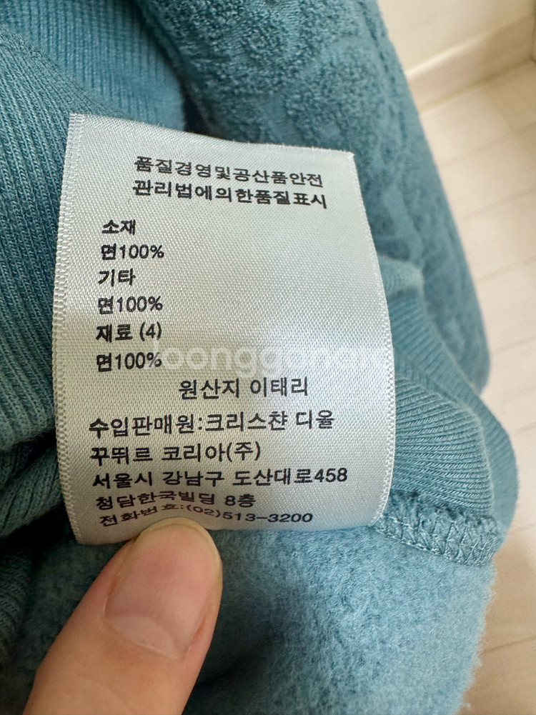 디올 오블리크 테리 후드티 S--5