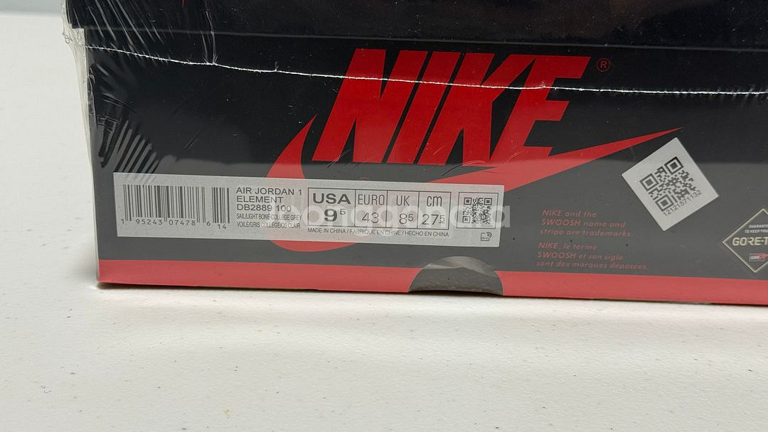 나이키 에어조던 1 엘리먼트 275--1