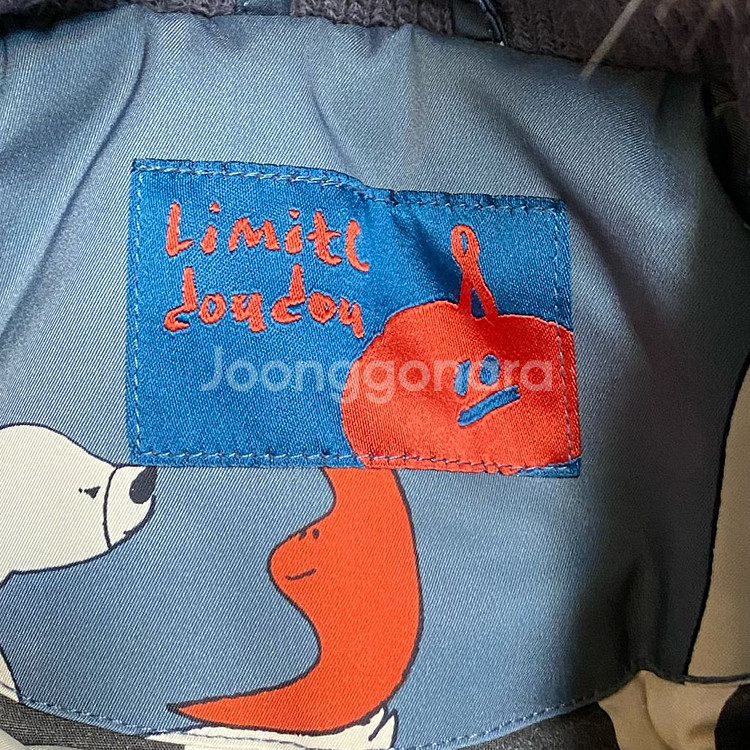 (정품) 리미떼두두 베어 라쿤퍼 패딩 M 5-6세--8