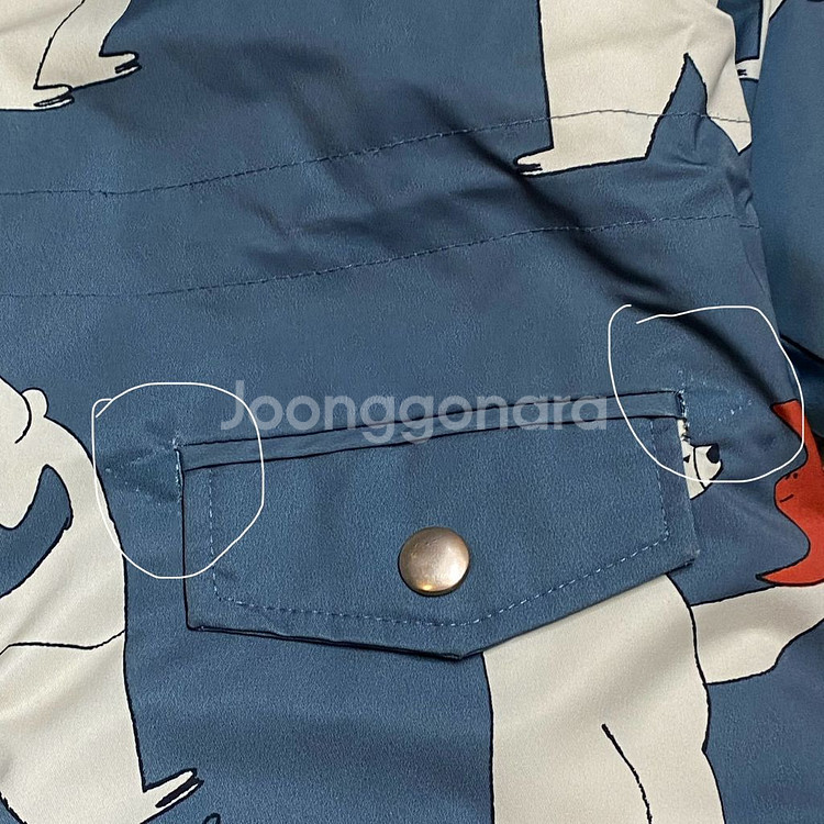 (정품) 리미떼두두 베어 라쿤퍼 패딩 M 5-6세--4