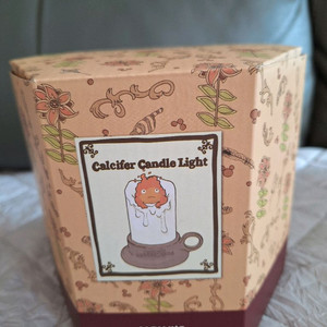 하울 캘시퍼 캔들 라이트 스튜디오 지브리