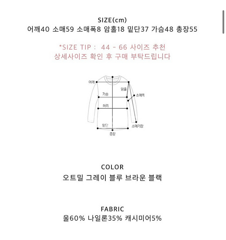 어라운드율 기빙 캐시 목폴라--5