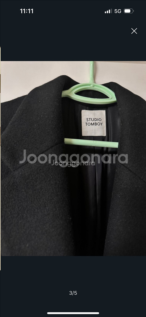 스튜디오 톰보이 싱글코트--0