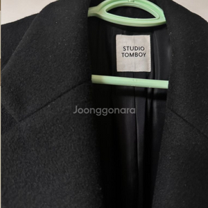 스튜디오 톰보이 싱글코트