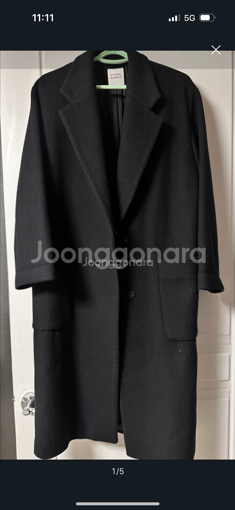 스튜디오 톰보이 싱글코트--1