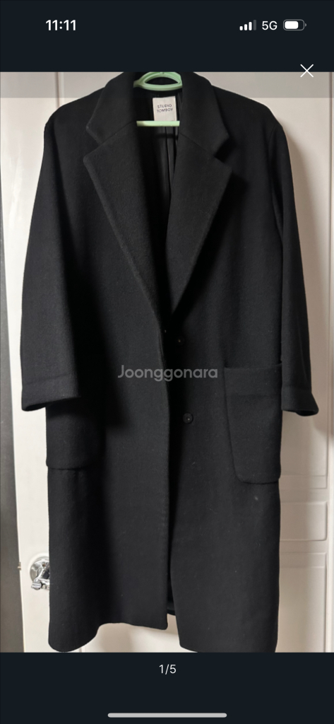 스튜디오 톰보이 싱글코트--1