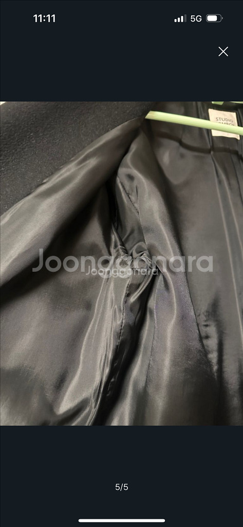 스튜디오 톰보이 싱글코트--4