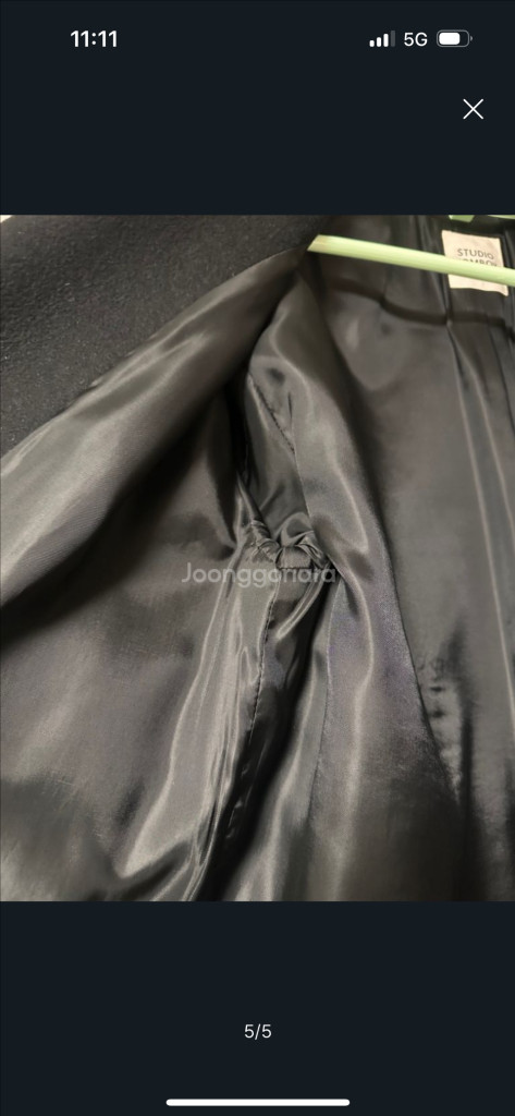 스튜디오 톰보이 싱글코트--4