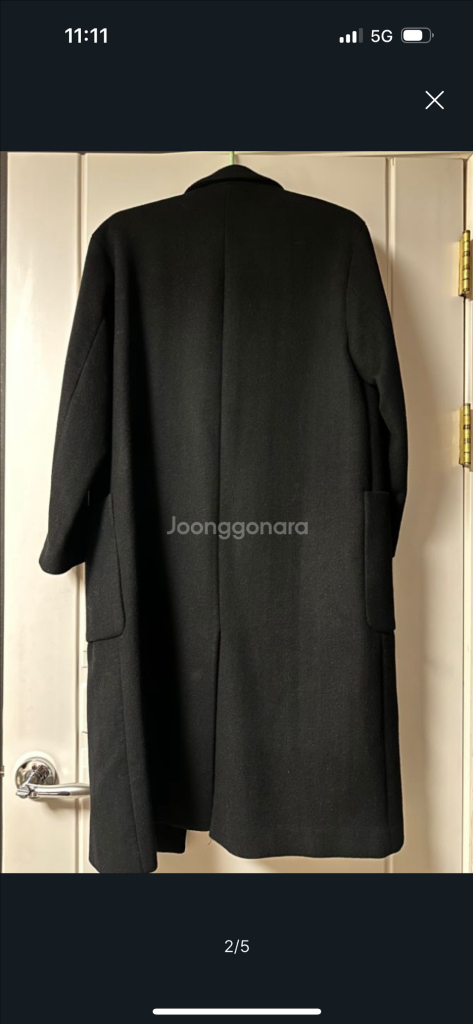 스튜디오 톰보이 싱글코트--2