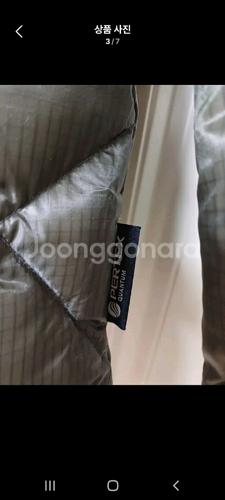 파사디골프 여성구스다운경량패딩 90--2