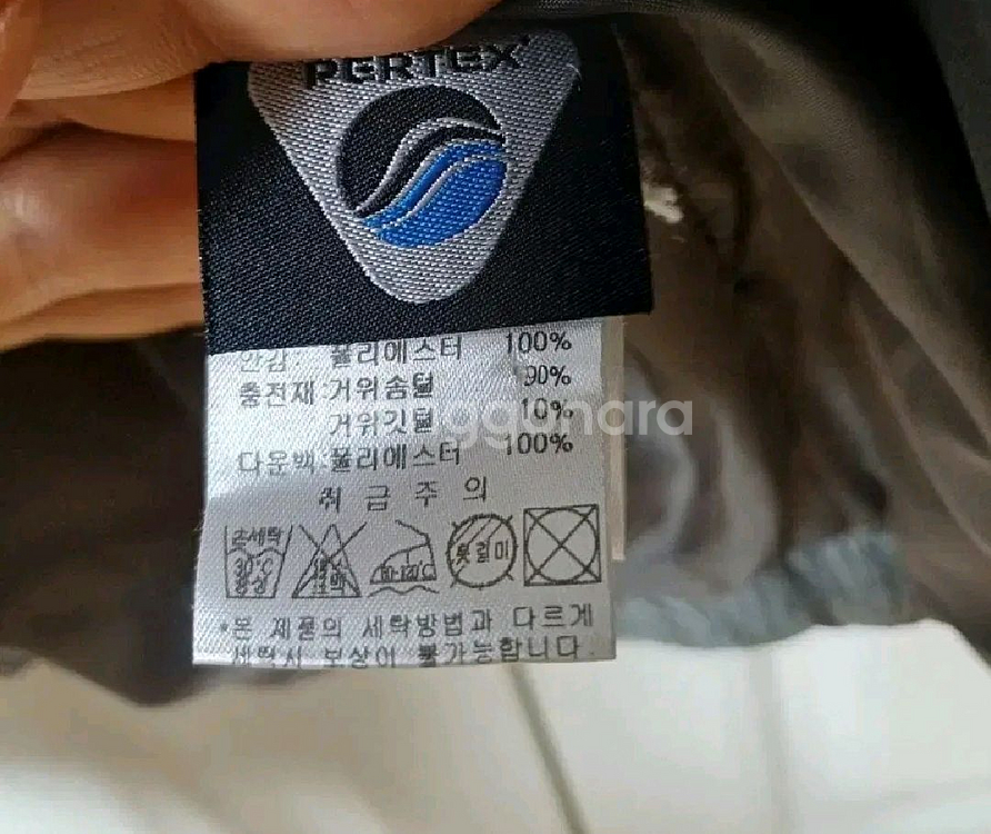 파사디골프 여성구스다운경량패딩 90--4