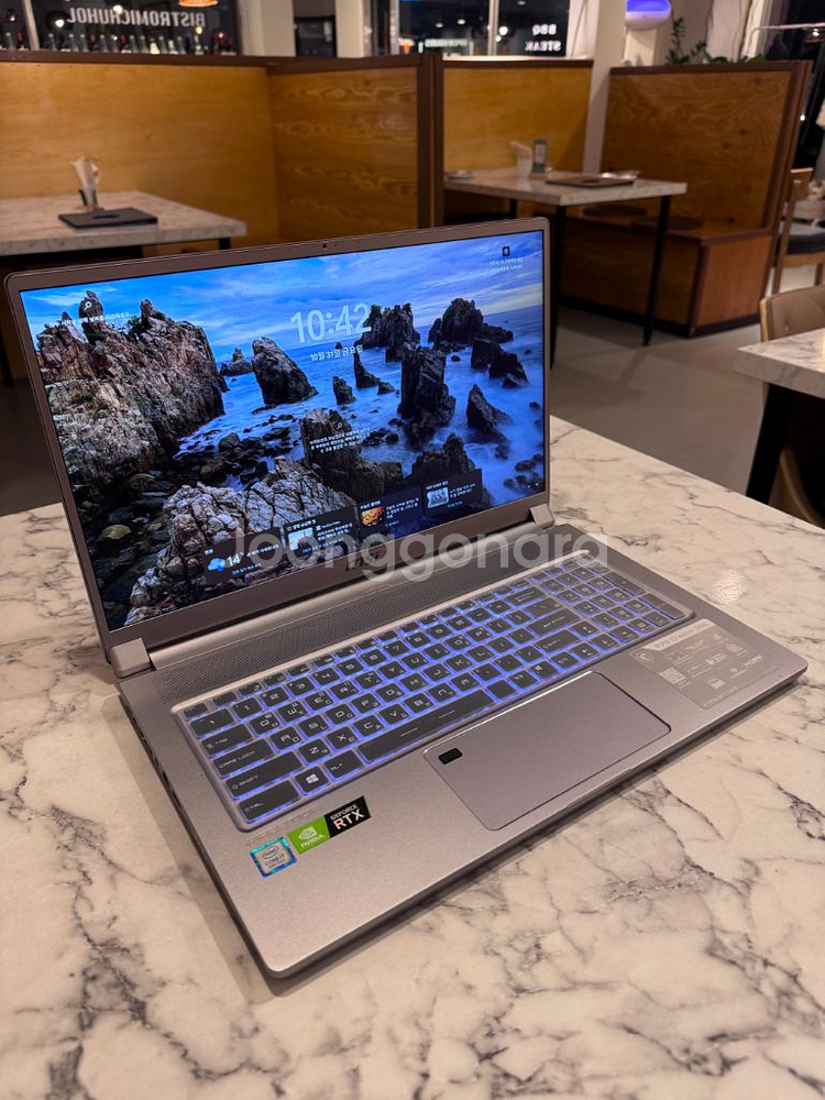 MSI 게이밍 노트북--3