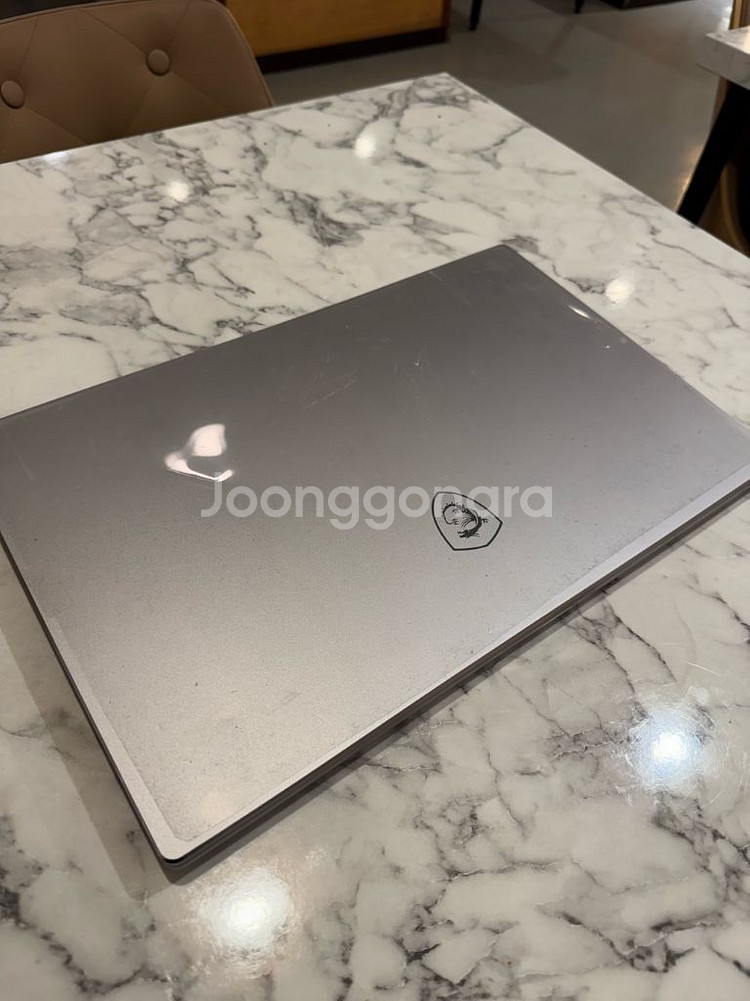 MSI 게이밍 노트북--7