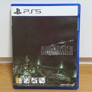 ps5 파이널판타지 7 리메이크 인터그레이드