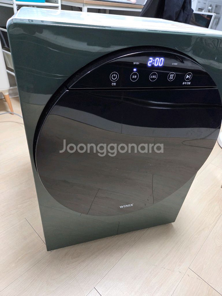 위닉스 컴포트 미니건조기 4KG--0
