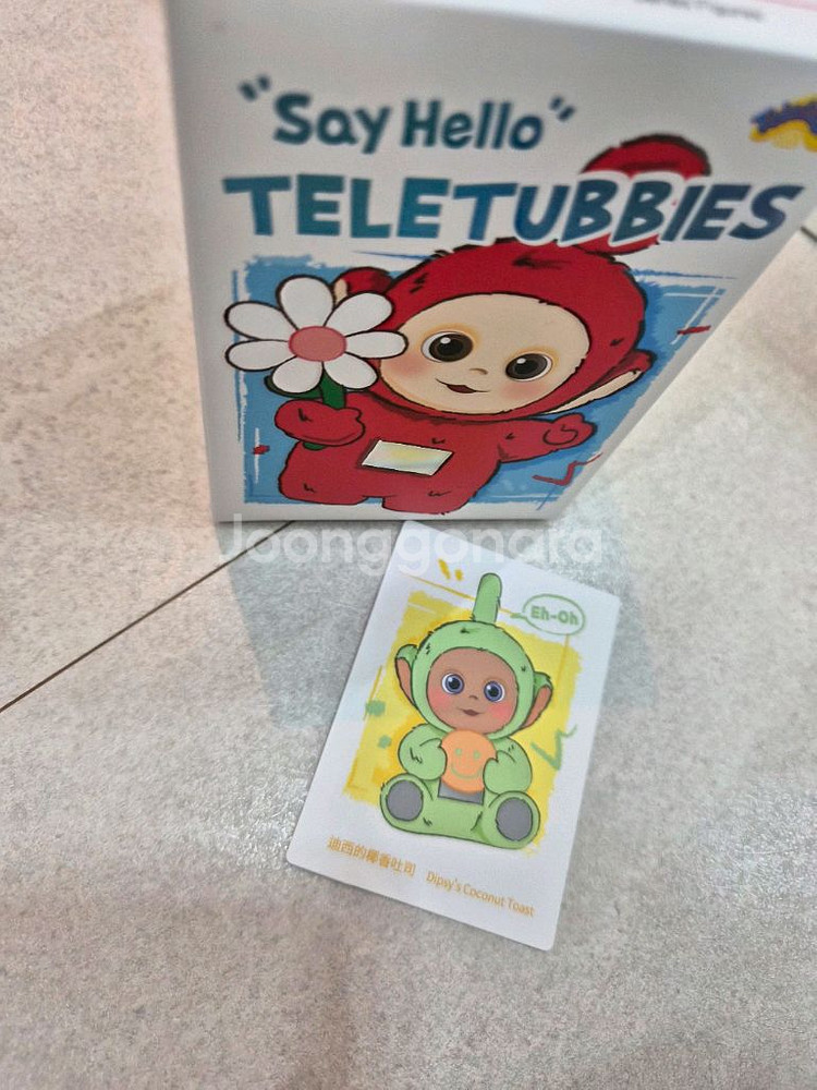 팝마트 텔레토비 키링 뚜비--1