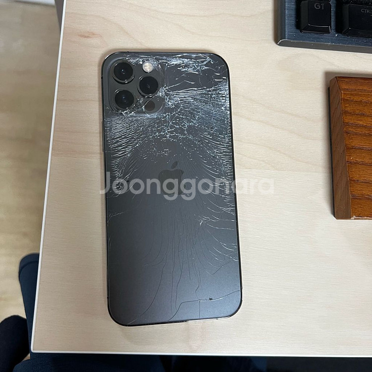 아이폰 12 프로 256GB--0