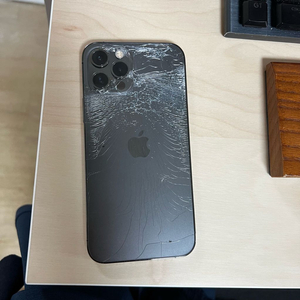 아이폰 12 프로 256GB