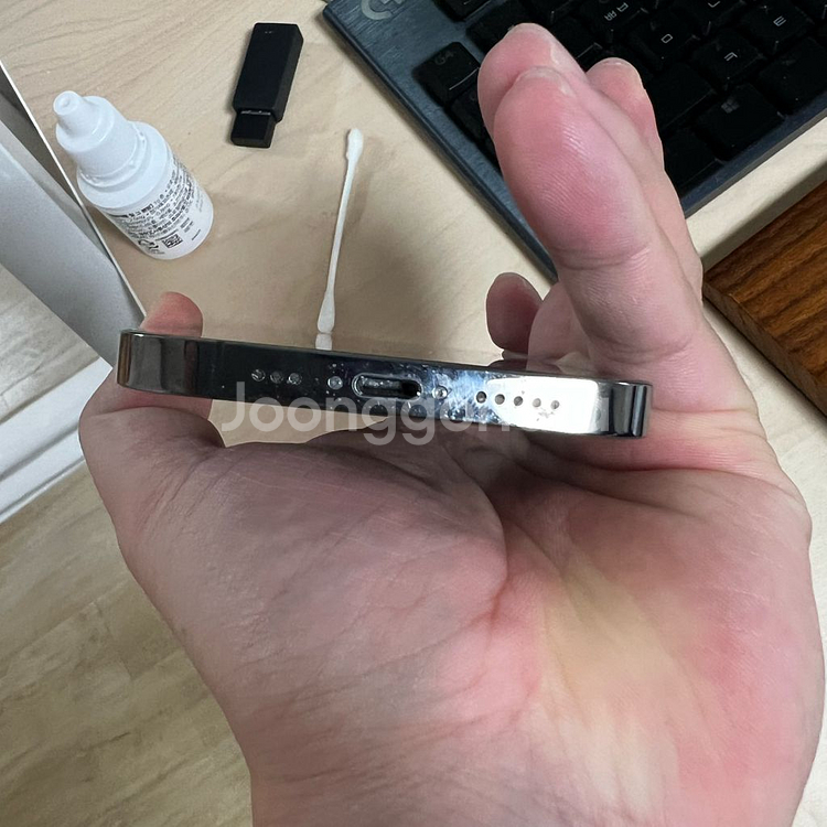 아이폰 12 프로 256GB--4