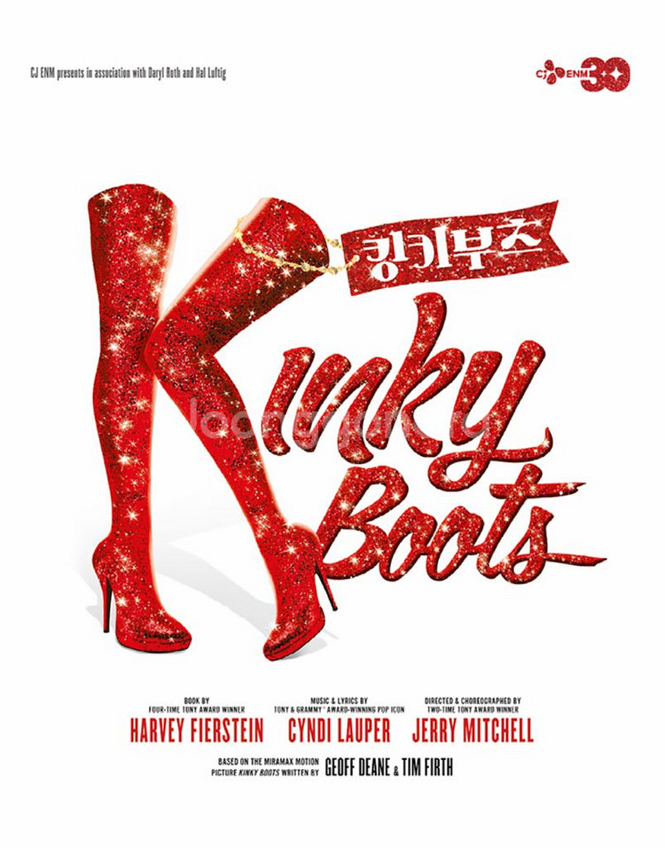 (안전결제)9783님--0