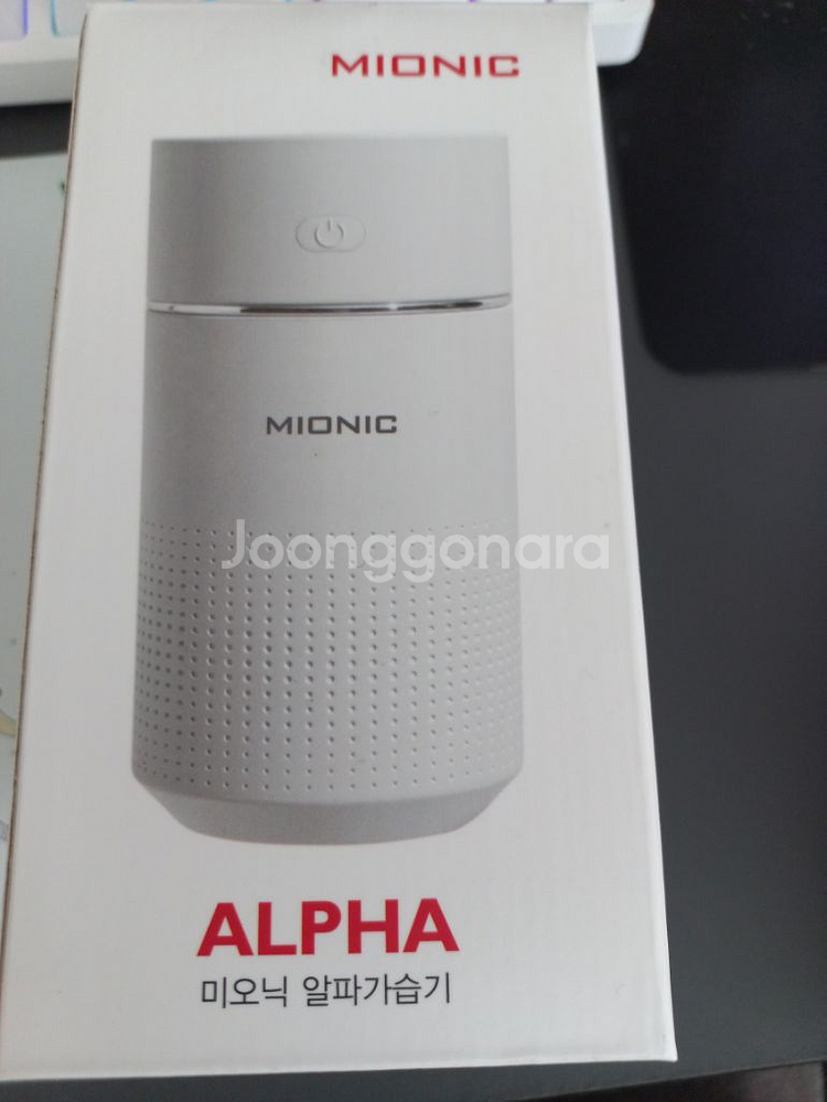 마이오닉 알파 가습기 mionic alpha--0