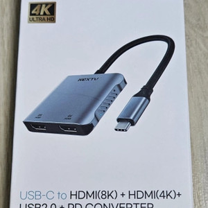 NEXTU 오르토스 CTO HDMI USB-C HDMI PD충전 컨버터