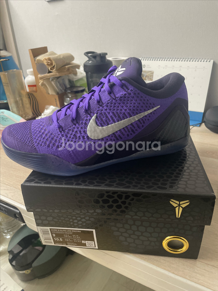 나이키 코비9 엘리트 로우 프로트로--0
