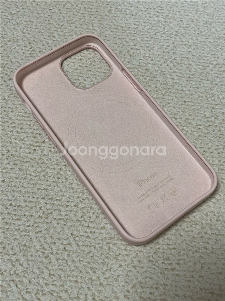 (새상품급)아이폰13미니 애플 정품 실리콘 케이스--3