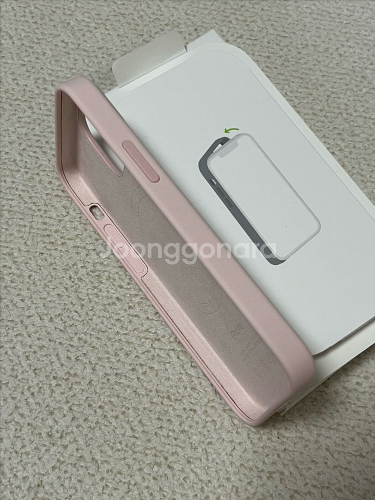 (새상품급)아이폰13미니 애플 정품 실리콘 케이스--4