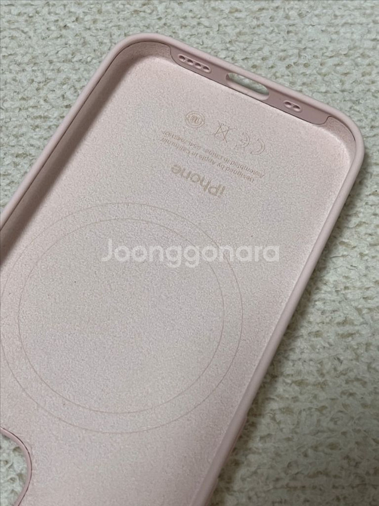 (새상품급)아이폰13미니 애플 정품 실리콘 케이스--9