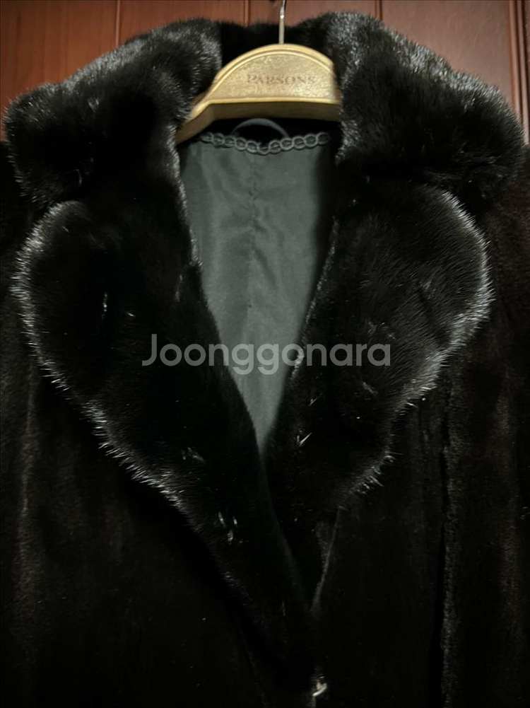 쉬어드 밍크 코트--2