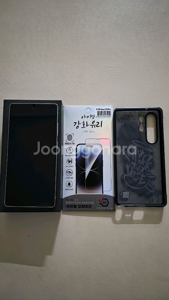 갤럭시s25울트라 512기가 자급제--0