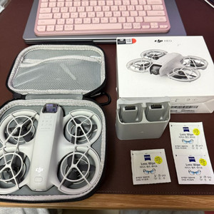 DJI Mini 4 Pro 드론 + 휴대용 케이스
