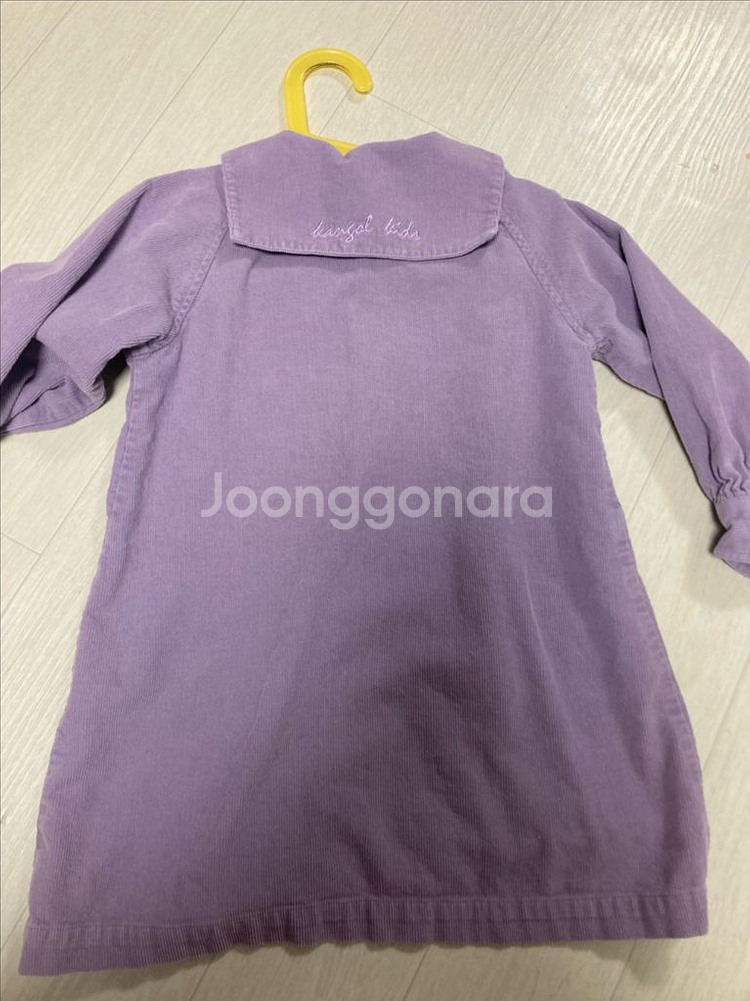 캉골 코듀로이 원피스 110--1