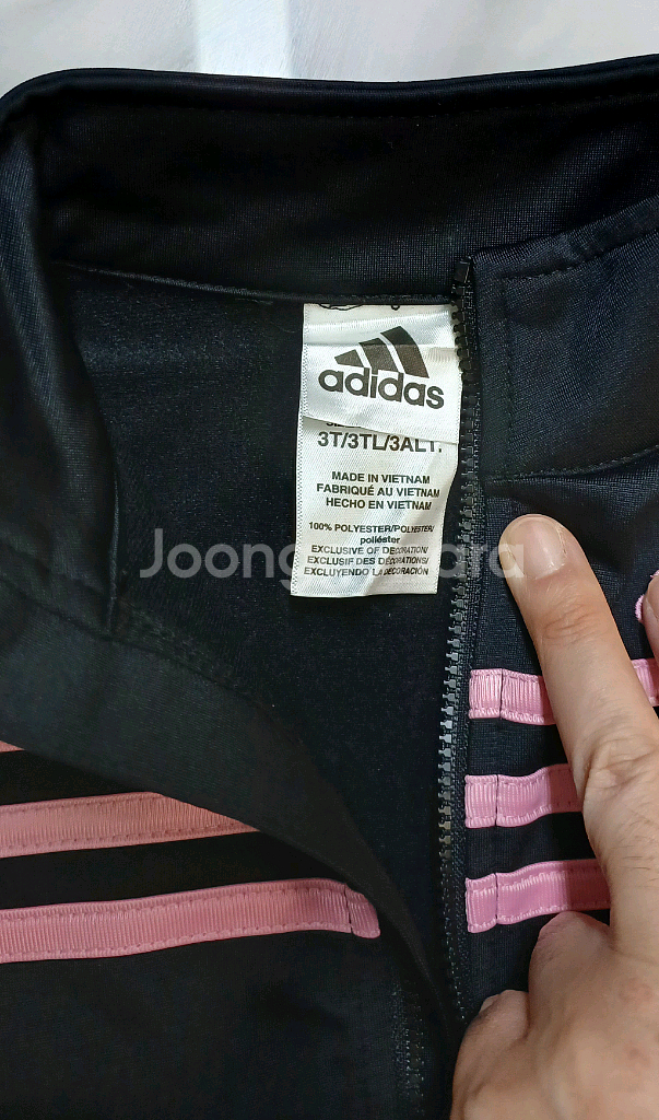 (새상품)쌍둥이 아디다스 아동(유아) 트랙탑 90~100(3T)--1